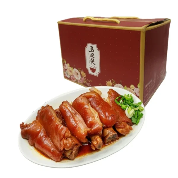 富貴豬腳禮盒2盒