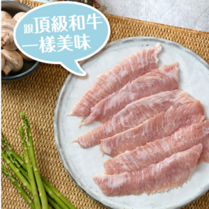 霜降松阪豬